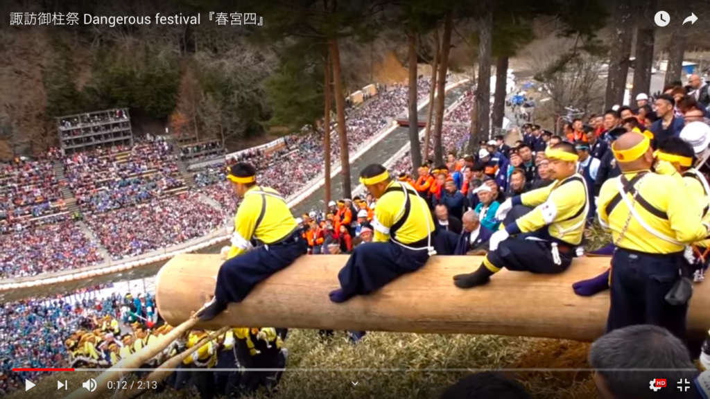 個性爆発 日本のヘンなお祭り 特集 株式会社グローバルプロデュース